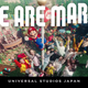 Image for article titled Record Covid-19 Cases In Osaka As Universal Studios Japan Limits Visitors